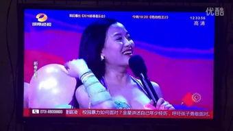 湖南视台直播在线观看,精彩瞬间，不容错过！