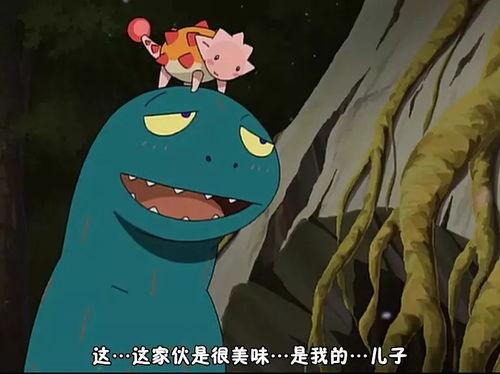 小八吃瓜小说动画免费观看,动画免费观看，畅享欢乐时光